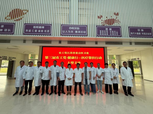微信图片_20250512095724.jpg