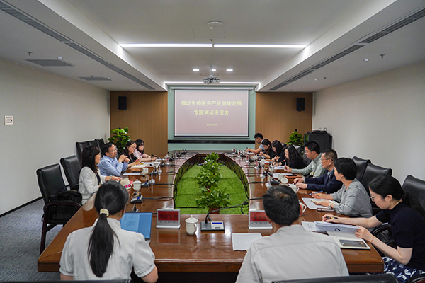 农工党苏州市委会召开“生物医药及大健康产业”专题调研座谈会 (3).jpg