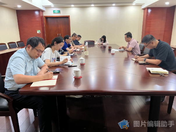 农工党常州市委会机关召开“学规定、强作风、树形象”主题教育启动会(1).jpg
