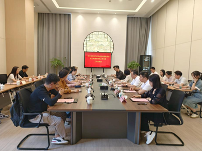 微信图片_20250520090629.png