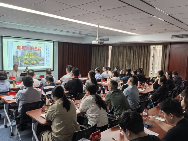 2农工党盐城市委会举办第19期新党员培训班.jpg
