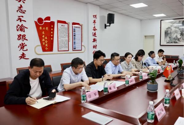 农工党连云港市委会举办反映社情民意信息沙龙活动2.jpg