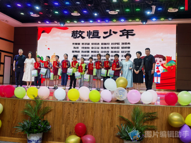 农工党常州市武进区委会举办“同心共创·童声飞扬”六一联谊活动3.jpg