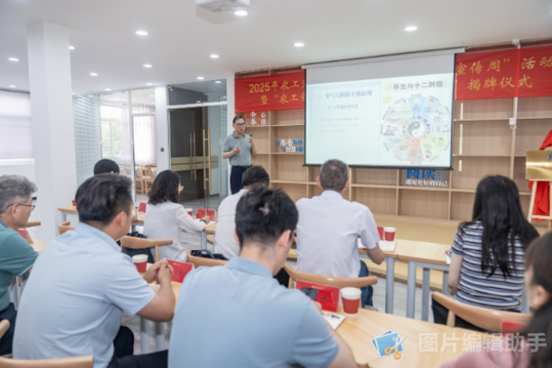 农工党常州市委会举行“环境与健康宣传周”活动3.jpg