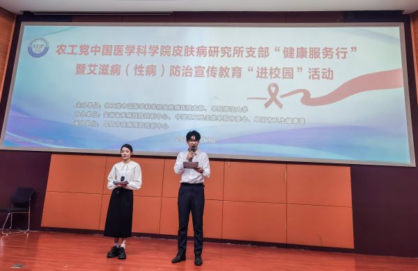 微信图片_20250609131353.jpg