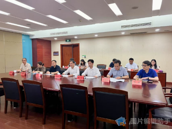 农工党常州市委会机关召开《习近平关于加强党的作风建设论述摘编》读书学习会1.jpg
