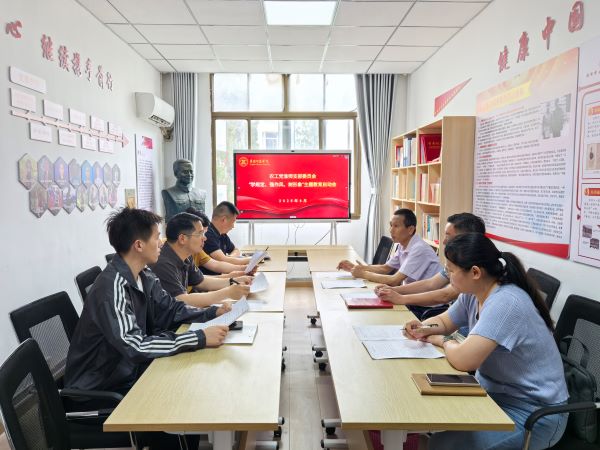 微信图片_20250619104404.jpg