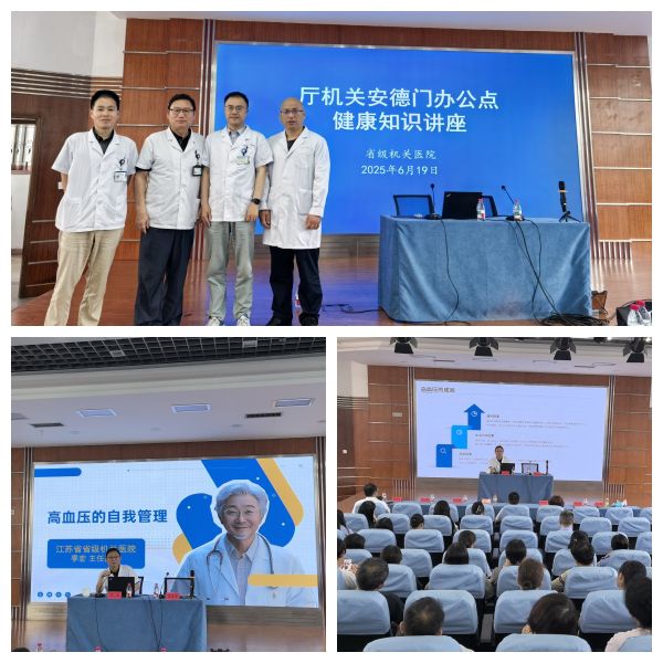 微信图片_20250620140227.jpg