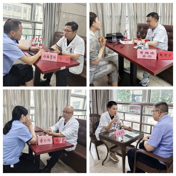 微信图片_20250620140231.jpg