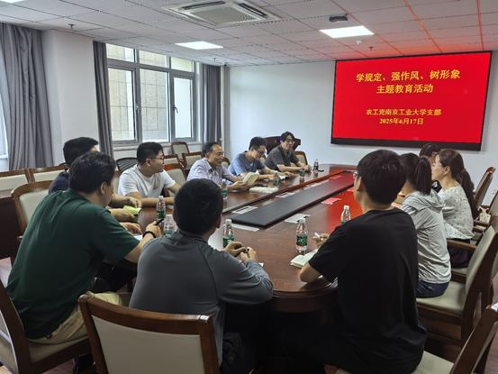 微信图片_20250620143506.png