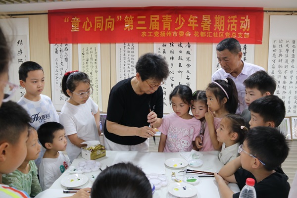 农工党扬州市委会第三期“童心同向”暑期非遗课堂开班啦！3.JPG