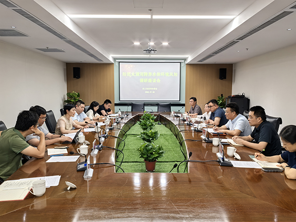 农工党苏州市委会召开“防范太浦河跨界水体环境风险”调研座谈会.jpg