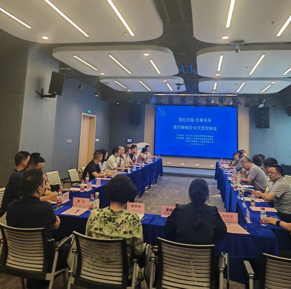 微信图片_20250728091834.jpg