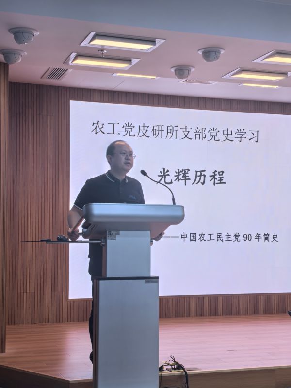 微信图片_20250806144725.jpg