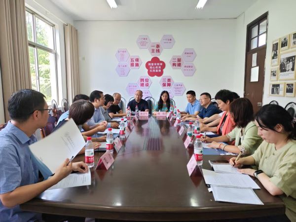 微信图片_20250827160737.jpg