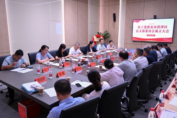 微信图片_20250829145654.jpg