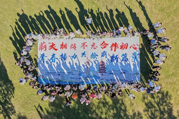 农工党市委会携手民建市委会、南通创新区党工委开展主题联建活动 (2).jpg
