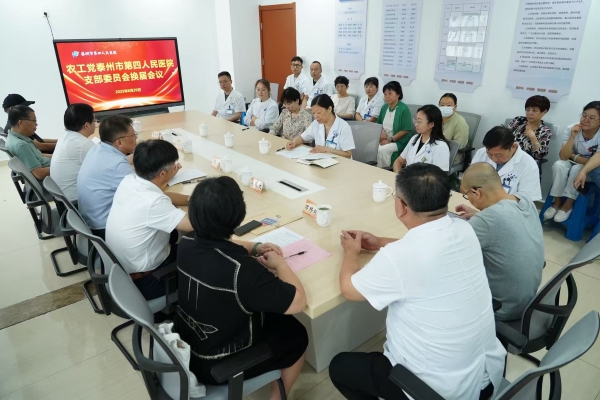 微信图片_20250902144711 - 副本.jpg