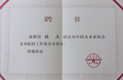 4a4cff3d4609af319d965a925cf3cf6.png