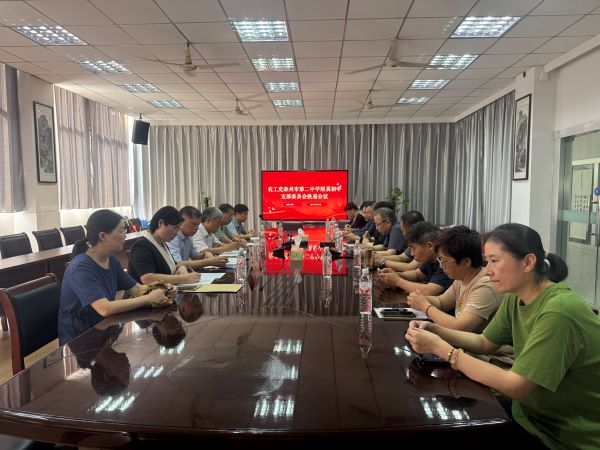 微信图片_20250916155719_26_16 31.jpg
